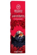 Holy Kailash Mansarovar, incense stick, agarbatti, dhoop batti , with stand, fragrance , Holder Included, Burns upto 120 minutes