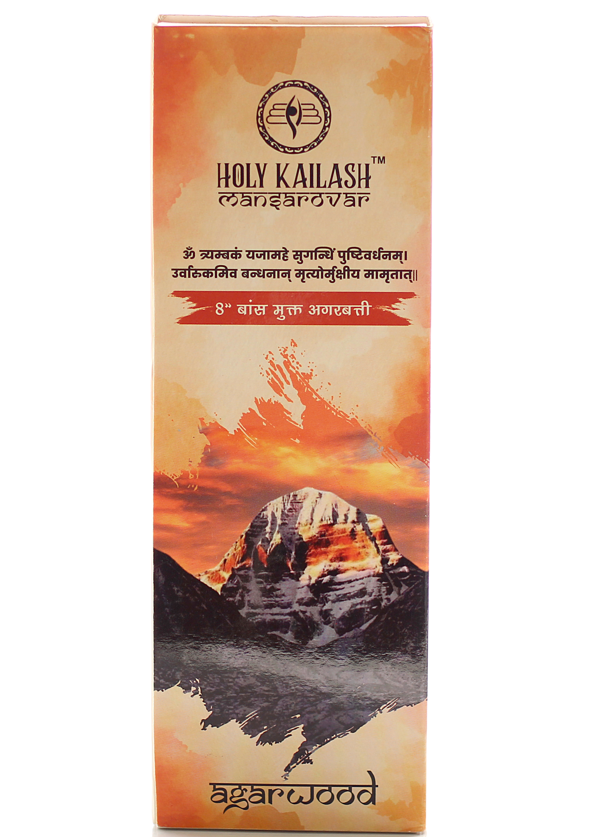 Combo Holy Kailash Mansarovar, incense stick, agarbatti, dhoop batti , with stand, fragrance , Holder Included, Burns upto 120 minutes