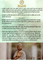 Holy Kailash Mansarovar, incense stick, agarbatti, dhoop batti , with stand, fragrance , Holder Included, Burns upto 120 minutes