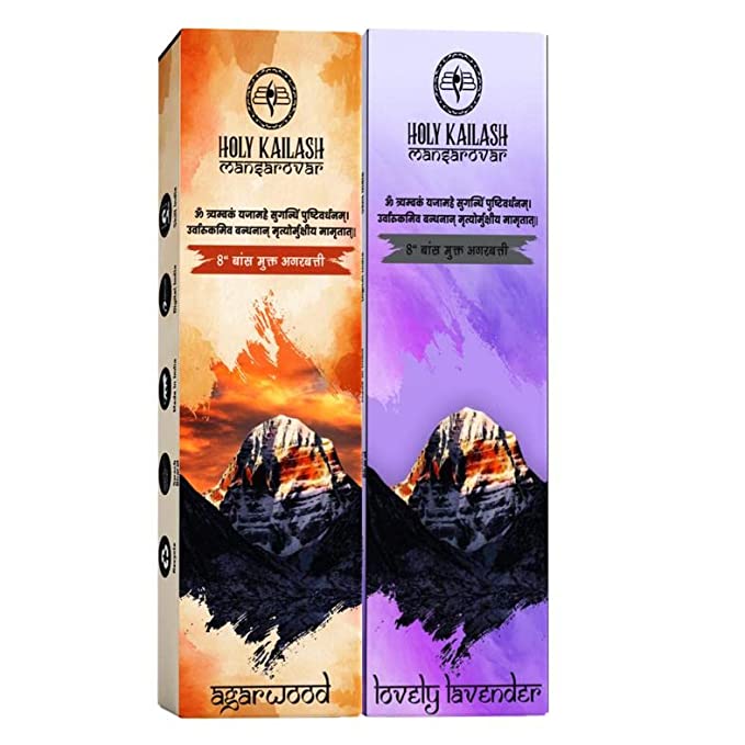 Holy Kailash Mansarovar, incense stick, agarbatti, dhoop batti , with stand, fragrance , Holder Included, Burns upto 120 minutes